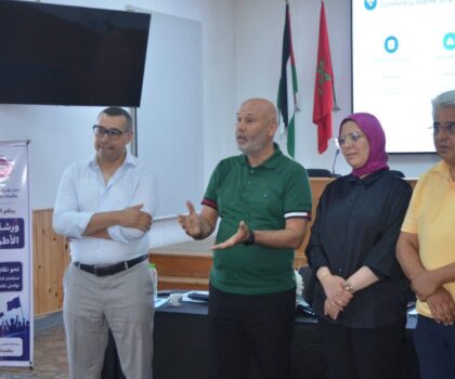 طنجة : الإتحاد الجهويUMT ينظم دورة تكوينية حول الرقمة والذكاء الإصطناعي 