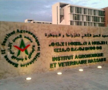 الجمعية المغربية للتلاميذ المهندسين الزراعيين تنظم الدورة الـ21 لمنتدى المقاولات حول مستقبل المجالات القروي