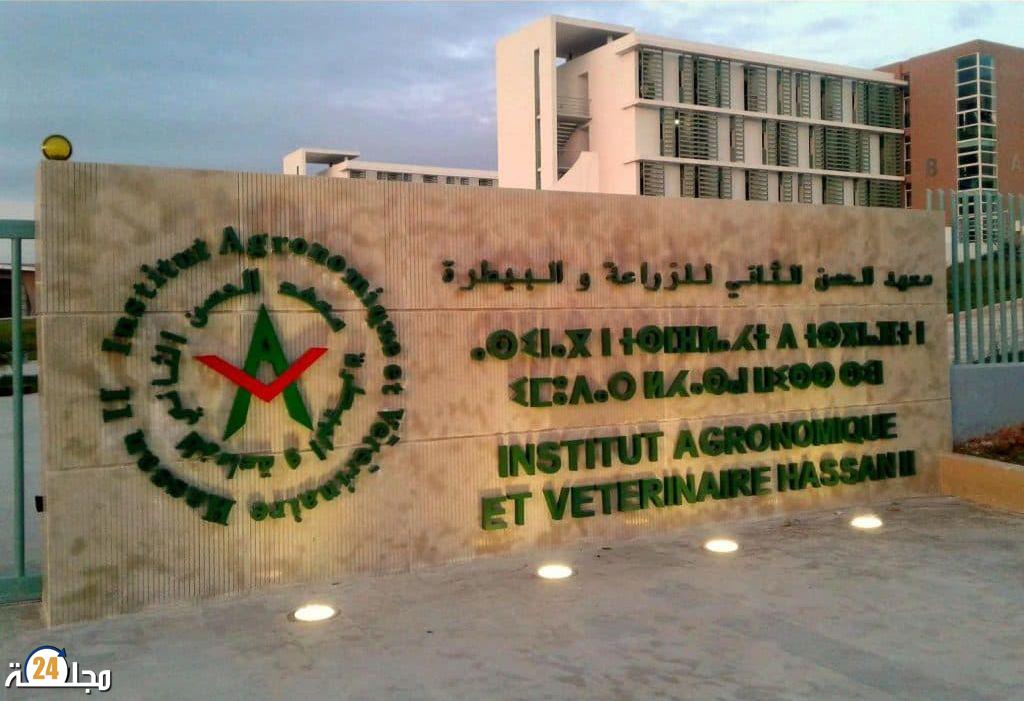 الجمعية المغربية للتلاميذ المهندسين الزراعيين تنظم الدورة الـ21 لمنتدى المقاولات حول مستقبل المجالات القروي