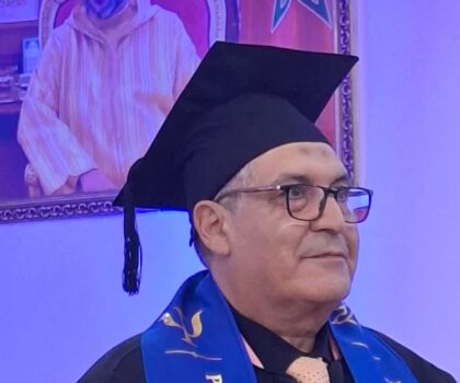 الأستاذ مولاي الحسن تمازي ينال الدكتوراه في علم النفس الإكلينيكي بميزة مشرف جداً وتنويه خاص من اللجنة بفاس