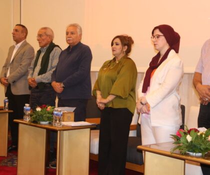 ​انعقاد المؤتمر الإقليمي لحزب التقدم والاشتراكية بتيزنيت بحضور نبيل بنعبد الله