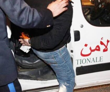 توقيف مواطن يحمل الجنسيتين المغربية والفرنسي