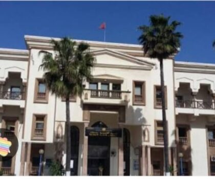 بخصوص نتائج الدورة العادية للامتحان الوطني الموحد لنيل شهادة البكالوريا – دورة 2026، بالمديرية الإقليمية بسطات