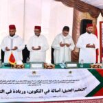 مدرسة القائد العيادي للتعليم العتيق بالرحامنة تفتتح أيامها المفتوحة للتعريف برسالتها العلمية والتربوية