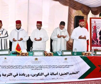 مدرسة القائد العيادي للتعليم العتيق بالرحامنة تفتتح أيامها المفتوحة للتعريف برسالتها العلمية والتربوية