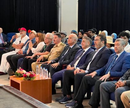 أكادير تحتفي بالمسرح العالمي في افتتاح الدورة التاسعة للمهرجان الدولي لفنون الخشبة.
