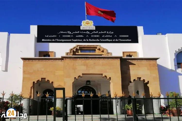 مصير إعادة هيكلة كلية خريبكة المتعددة التخصصات يثير الجدل..