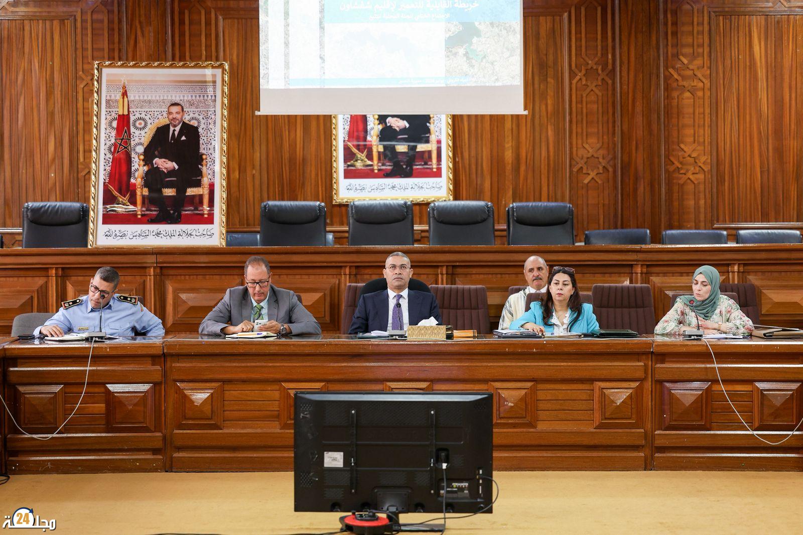 المصادقة بالإجماع على دراسة القابلية للتعمير بإقليم شفشاون لتعزيز التنمية ومواجهة المخاطر الطبيعية