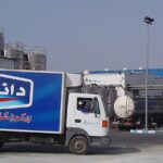 جمعية مغرب المستقبل تحيل ملف زيادات سنطرال دانون على مجلس المنافسة
