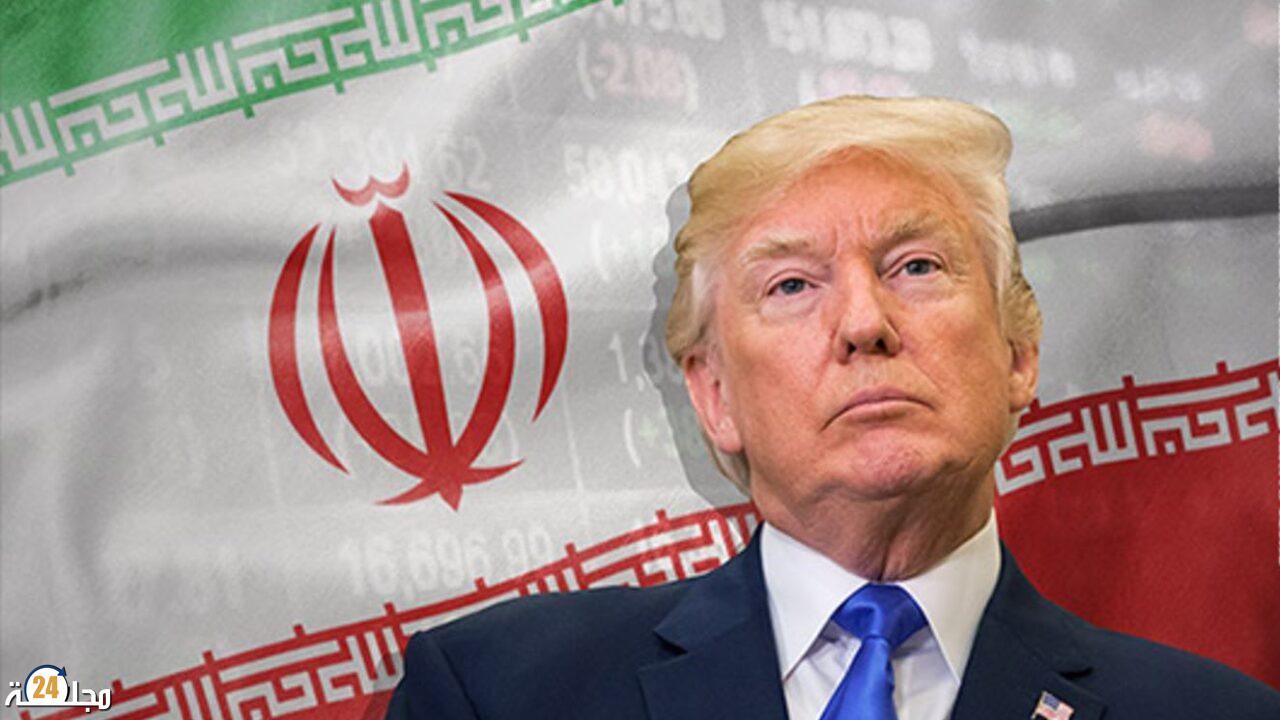 إدارة ترامب تمهل إيران 24 ساعة لضمان أمن الملاحة في الخليج وتتوعد بعواقب وخيمة