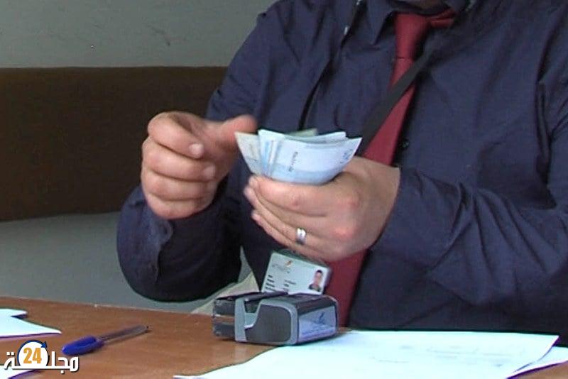 تفكيك شبكة للنصب بفاس: توقيف مشتبه فيهما لتورطهما في الاحتيال عبر شركات وهمية
