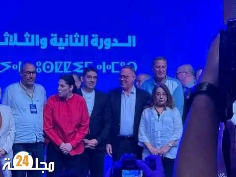 التحاق  فوزي لقجع بالمكتب السياسي لحزب الأصالة والمعاصرة