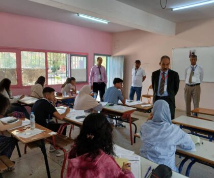 مديرية مكناس: انطلاق اختبارات الدورة الاستدراكية لامتحانات البكالوريا الخاص بالمترشحين الممدرسين والأحرار دورة 2026.