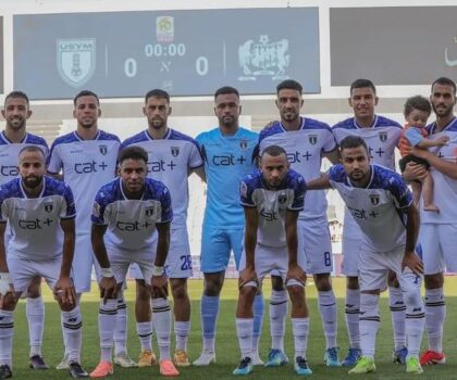 بعد أحداث يعقوب المنصور.. مطالب بضمان النزاهة في الجولة الأخيرة من البطولة الاحترافية