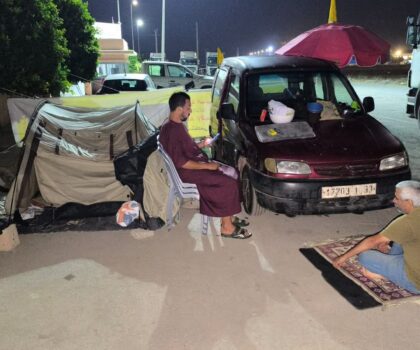 بيان تضامني ببرشيد يدعو إلى حماية الحريات النقابية   داخل شركة “UIS STELL”