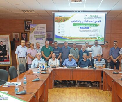 جمعية “أجاندا” تجدد هياكلها بسطات وتؤكد التزامها بدعم الفلاحة المستدامة والتنمية البيئية