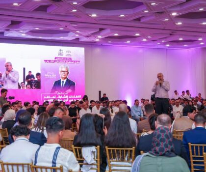 من “ميثاق 11 يناير” إلى الأكاديمية الاستقلالية.. حزب الاستقلال يعزز رهانه على الشباب