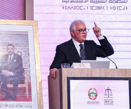 حزب الاستقلال يراهن على الشباب انتخابيا.. وبركة يدعو إلى إعداد برنامج سياسي من داخل المنظمة