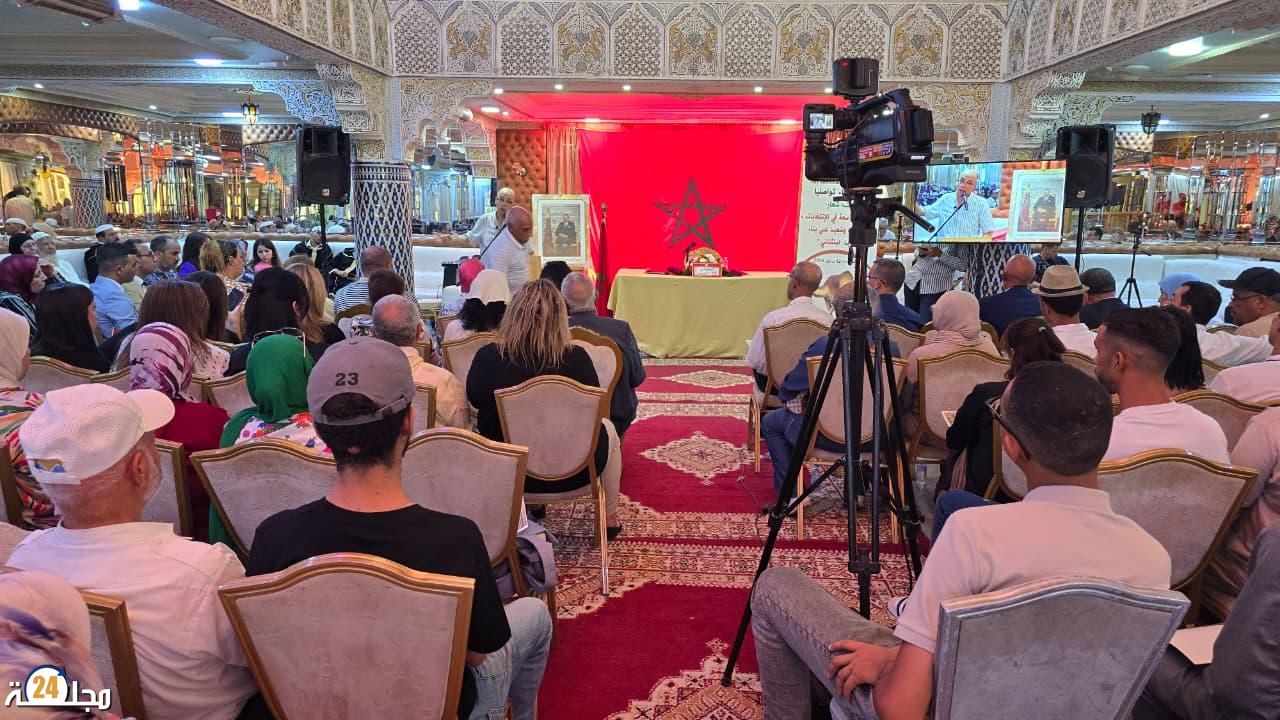 حزب الشورى والاستقلال من الخميسات: تعبئة مبكرة للاستحقاقات المقبلة ودعوة إلى مشاركة سياسية واسعة