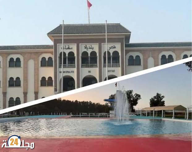 بلاغ توضيحي: حكم قضائي يهم جزءًا من عقار “كرين بارك” وليس كافة مرافقه