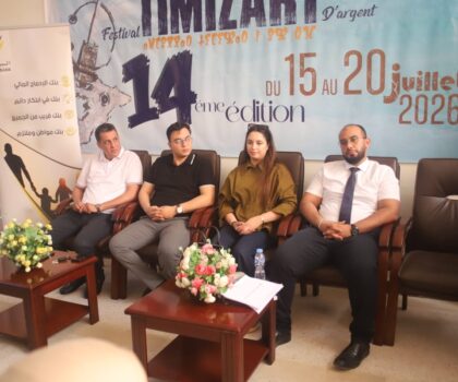 تيزنيت : ندوة بتيميزار تبرز التراث المحلي كرافعة لريادة الأعمال لدى الشباب.