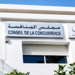 جمعية “مغرب المستقبل” ترد على تصريحات رئيس الجامعة المغربية لحقوق المستهلك: 