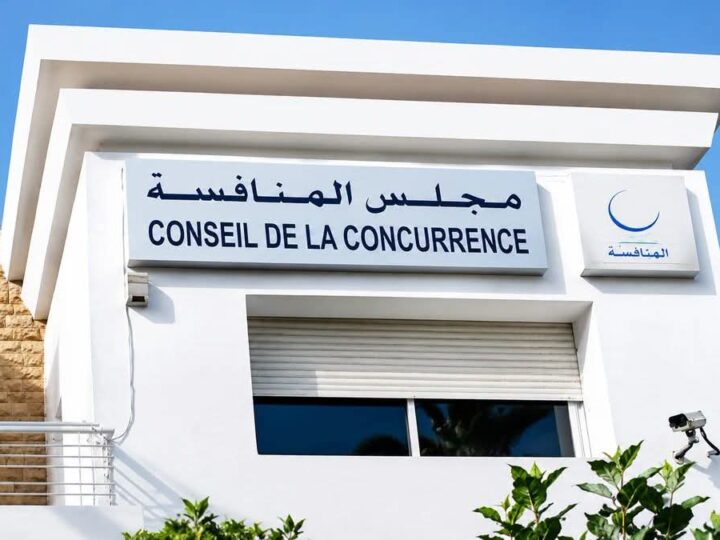 جمعية “مغرب المستقبل” ترد على تصريحات رئيس الجامعة المغربية لحقوق المستهلك: 