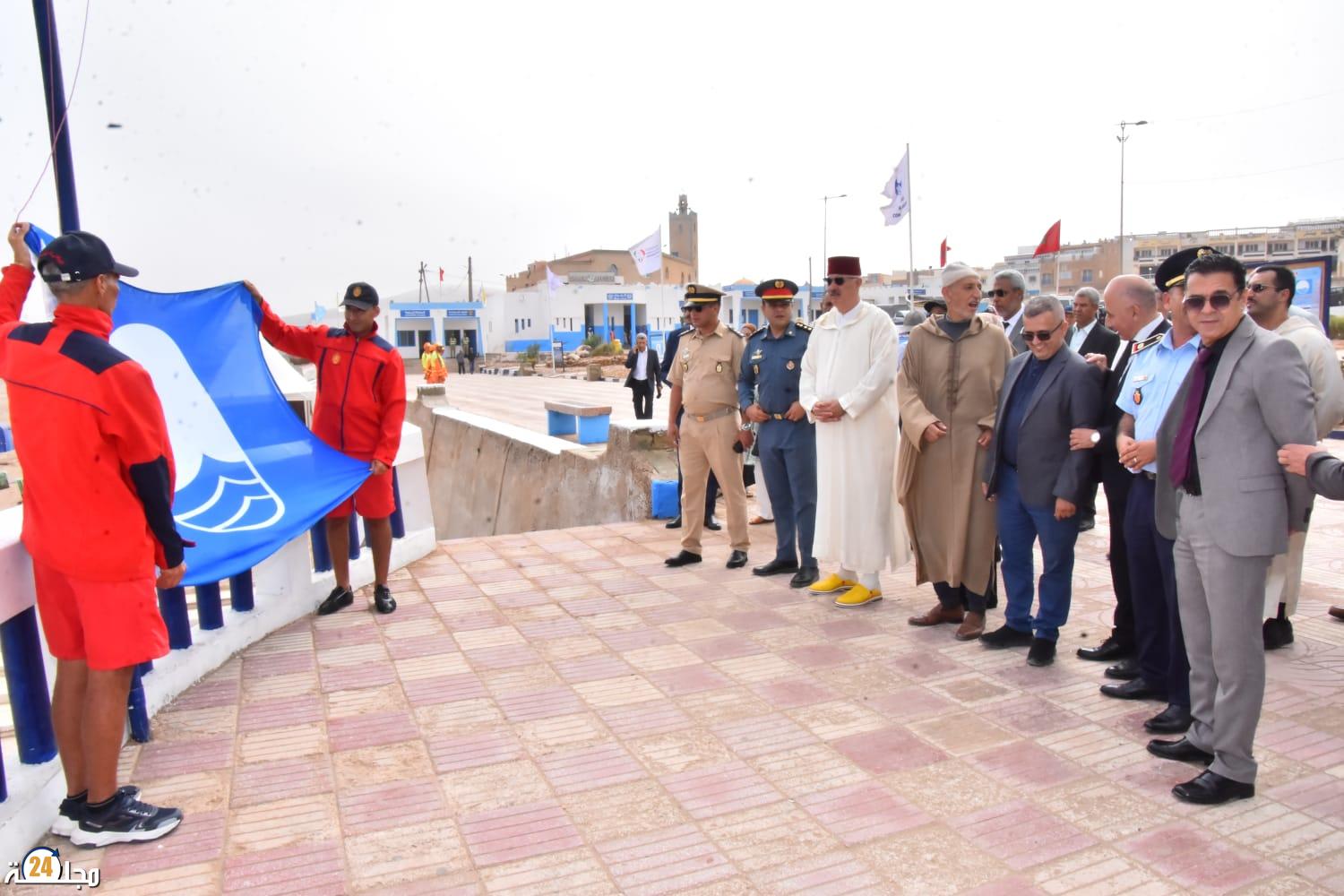عامل إقليم تيزنيت يشرف على رفع اللواء الأزرق بشاطئ أكلو إيذانا بانطلاق الموسم الصيفي