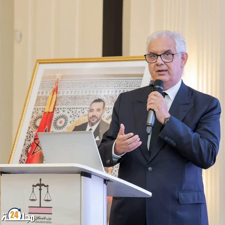 السيادة الاستراتيجية.. نزار بركة يدعو إلى تعزيز استقلالية المغرب في مواجهة التحولات الدولية