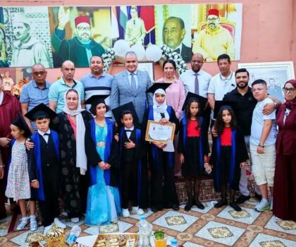 جمعية أم المؤمنين عائشة تحتفي بتفوق أطفال مركز إيواء الأطفال المتخلى عنهم بابن جرير في حفل تربوي متميز