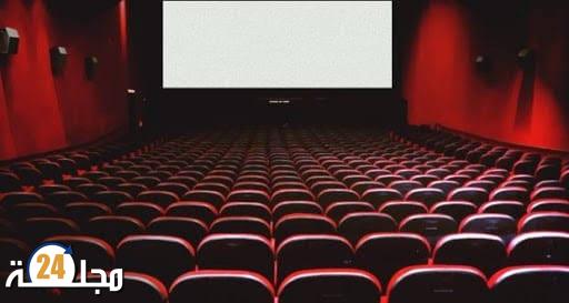 قلة دور العرض تربك الصناعة السينمائية وتضعف الاستثمار في المغرب