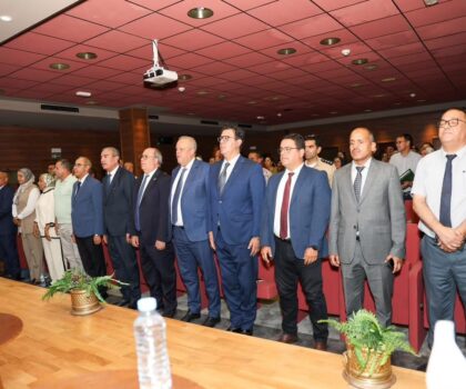 ندوة علمية بإفران تسلط الضوء على رهانات الماء والغابة والتنوع البيولوجي من أجل تحقيق التنمية المستدامة
