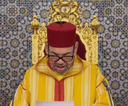 النص الكامل لخطاب جلالة الملك محمد السادس