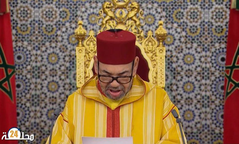 النص الكامل لخطاب جلالة الملك محمد السادس