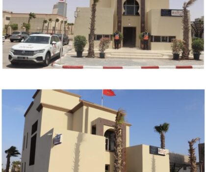 المديرية العامة للأمن الوطني تعزز بنياتها التحتية بمقرات وفرق جديدة بمناسبة عيد العرش