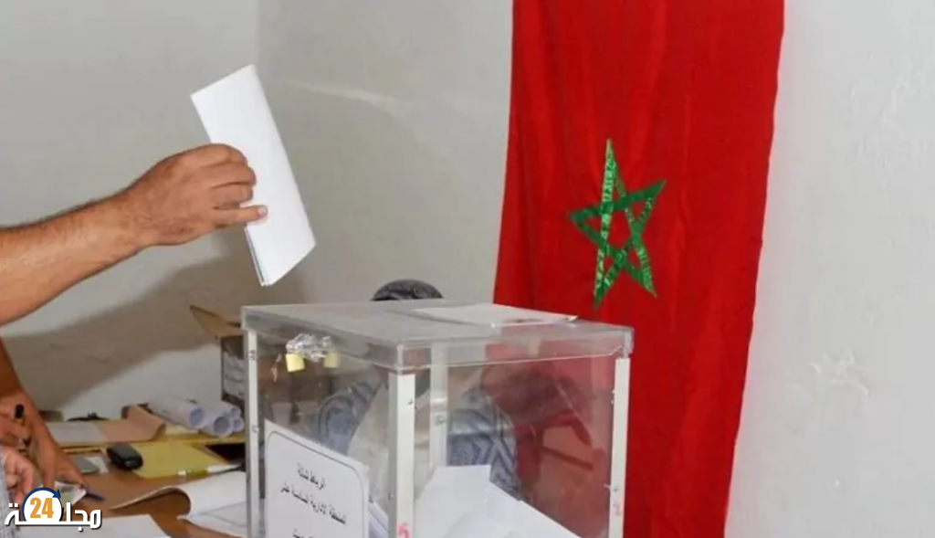وزير الداخلية يعقد اجتماعين مع قادة الأحزاب السياسية للاستعداد لانتخابات سبتمبر المقبل