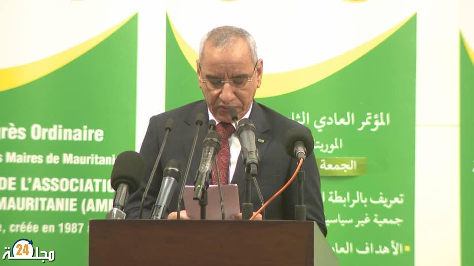 وزير الداخلية الموريتاني يستعد لزيارة المغرب لبحث الملفات الأمنية والاقتصادية