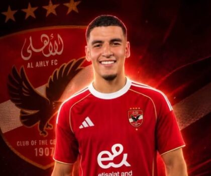 الأهلي المصري يعزز صفوفه بالتعاقد رسميا مع هداف الدوري المغربي سفيان بن جديدة