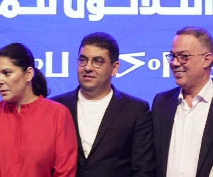 قيمة مضافة و نقطة قوة للحزب قبل الإنتخابات..أعضاء المجلس الوطني لـ”البام” يشيدون بإلتحاق لقجع