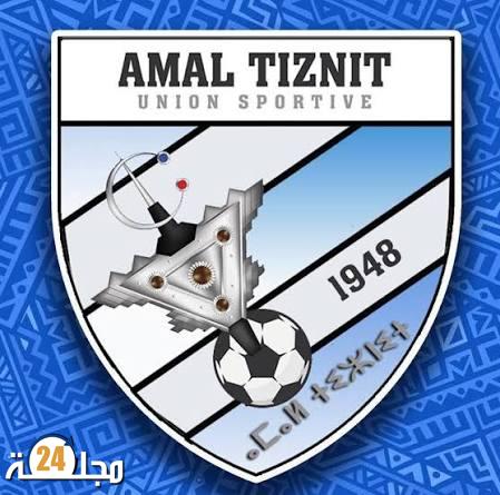 بعد 77 عاما من الإنتظار..أمل تيزنيت يحقق حلم مدينة كاملة بالصعود إلى قسم الكبار