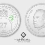بنك المغرب يصدر قطعة نقدية تذكارية فضية بمناسبة الذكرى 27 لعيد العرش