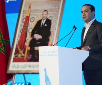 حزب “الأحرار” يثمن مضامين خطاب العرش و يؤكد مواصلة التعبئة لإنجاح الأوراش الكبرى