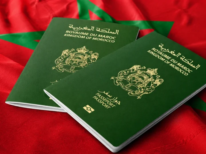 المغرب يعتمد جيلا جديدا من جوازات السفر البيومترية