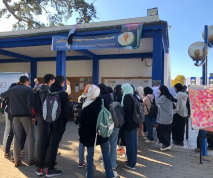 منظمة التجديد الطلابي ترفض رسوم التوقيت الميسر وتدعو لحوار وطني حول مستقبل الجامعة العمومية