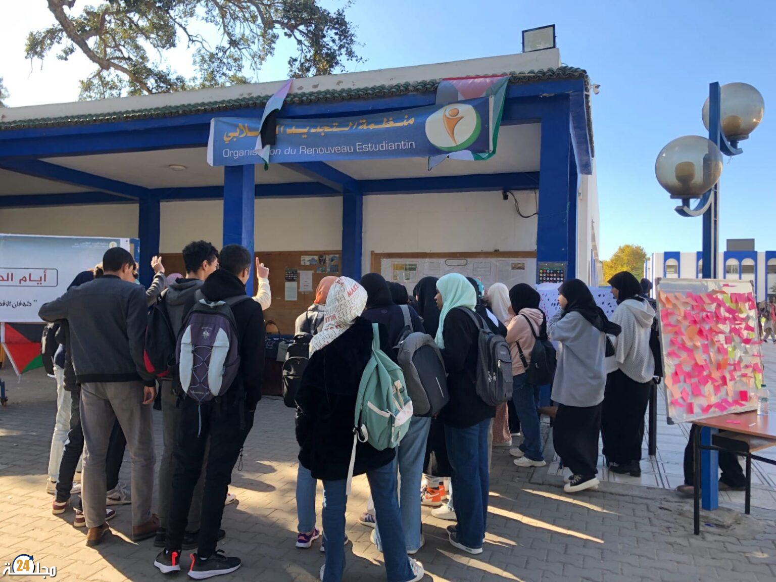 منظمة التجديد الطلابي ترفض رسوم التوقيت الميسر وتدعو لحوار وطني حول مستقبل الجامعة العمومية