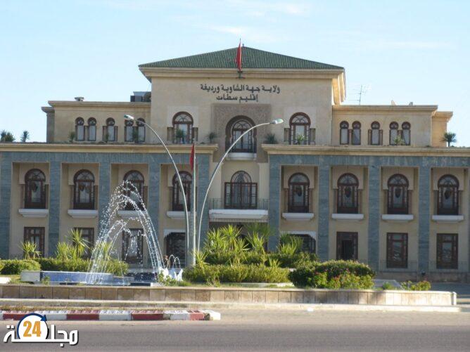 سطات..حذاري من المقطع الطرقي الرابط بين العمالة و محكمة الاستئناف الذي شهد 4 حوادث في نفس اليوم