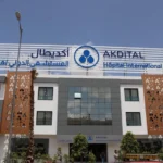 توسع دولي يقابله استياء محلي.. شكاوى متزايدة تلاحق مصحات مجموعة أكديطال بالمغرب