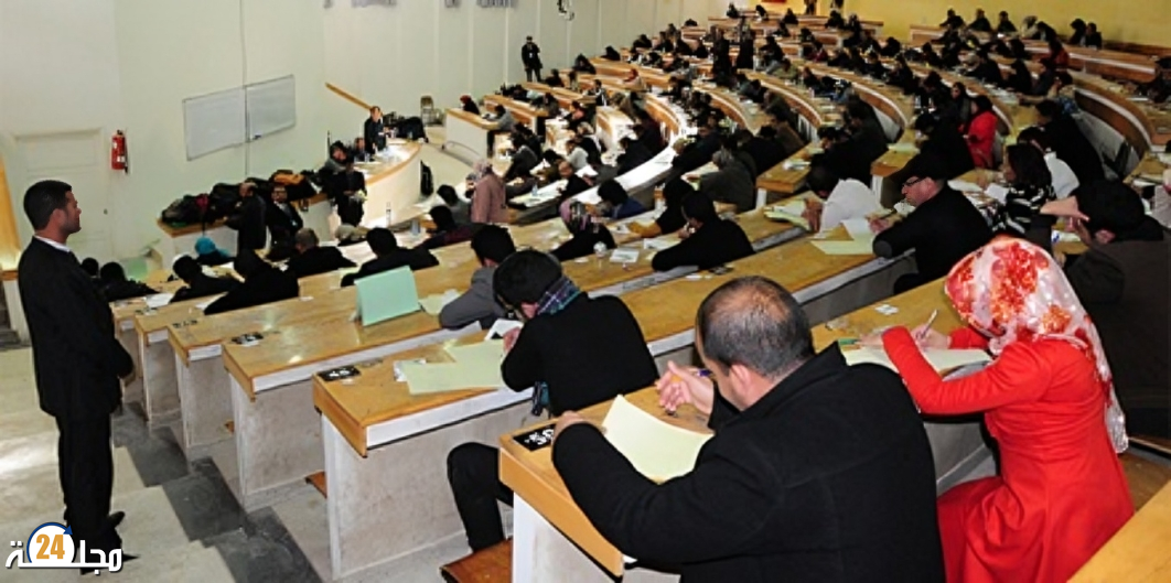جدل واسع ورفض قاطع لفرض رسوم باهظة على الطلبة الموظفين بالجامعات المغربية