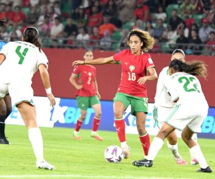 لبؤات الأطلس في مواجهة حاسمة أمام السنغال لحسم صدارة المجموعة الأولى لكأس أمم إفريقيا