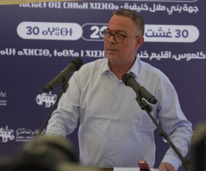 لقجع من أجلموس: نمتلك حلولاً لغلاء المعيشة وسنوقع تعاقداً مع المغاربة تحكمه الأرقام